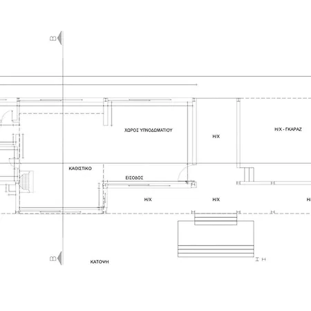 Unique Space With Garden And Garage ריו