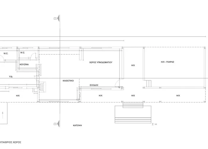 Unique Space With Garden And Garage Rio